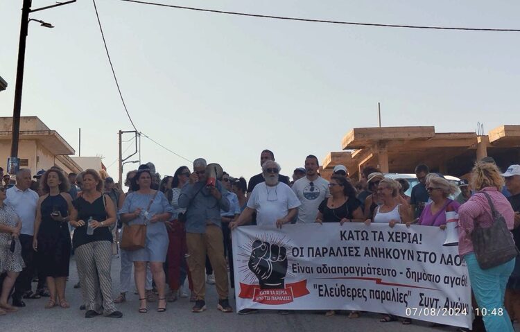 Δυναμική κινητοποίηση κατοίκων ενάντια στην περίφραξη της παραλίας στο Λαγονησίου!