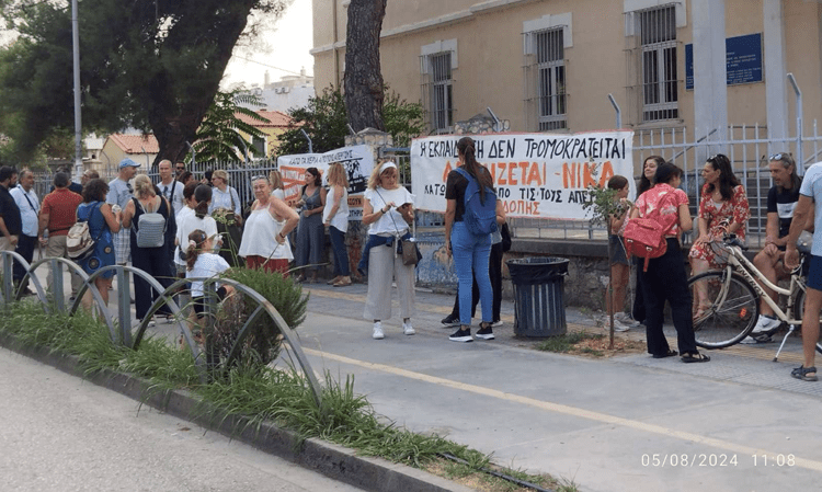 Αντίσταση στην αξιολόγηση: Κατανόηση, συνειδητή επιμονή και συλλογικότητα ξεπερνούν την εξαγορά και το φόβο