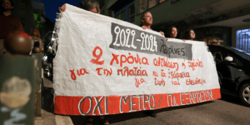 Εξάρχεια: Δύο χρόνια αντίσταση και αγώνας ενάντια στο κλείσιμο της πλατείας με λαμαρίνες