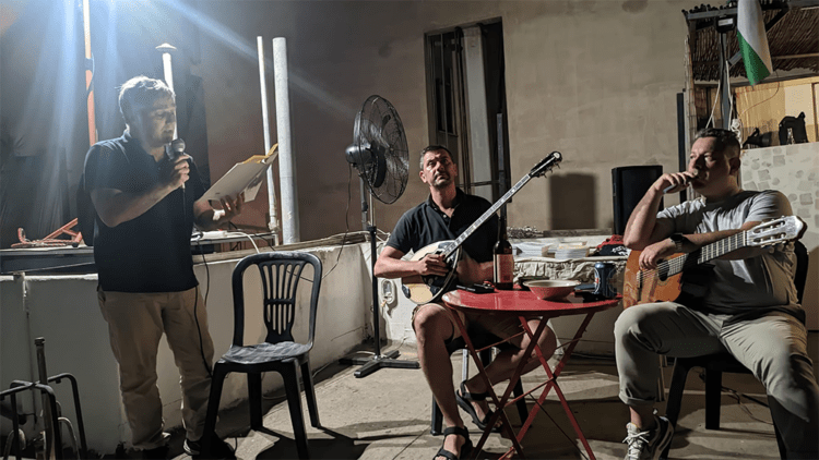 Νέα Σμύρνη: Μουσική και μουσικές στην ταράτσα της Εργατικής Λέσχης – Τρίτη 6/8/2024