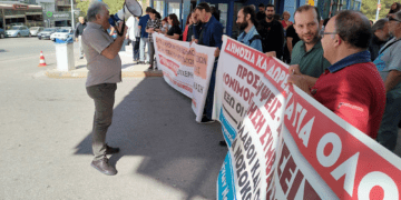 Οι εξελίξεις στην Υγεία και η ευρύτερη μάχη κατά των ιδιωτικοποιήσεων