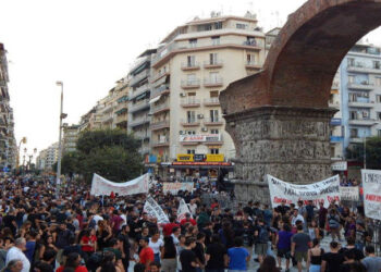 ΔΕΘ: Στις 7 Σεπτεμβρίου η αντικυβερνητική και αντιπολεμική διαδήλωση της Καμάρας