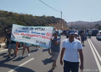 Λαγονήσι: ΜAT έστειλε η κυβέρνηση ενάντια στους κατοίκους, για να προστατεύσει μεγάλα ξενοδοχειακά συμφέροντα (Video – photos)