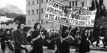 Μεγάλο Αφιέρωμα του ΠΡΙΝ για τη συμπλήρωση 80 χρόνων από τα Δεκεμβριανά