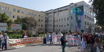 Ομόφωνο όχι στο «σχέδιο»καθημερινής εφημερίας: Απόφαση Γ.Σ γιατρών Νοσοκομείου Νίκαιας