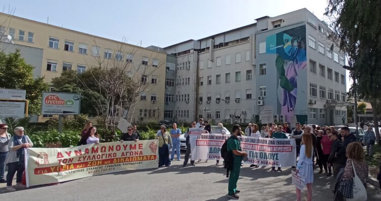 Ομόφωνο όχι στο «σχέδιο»καθημερινής εφημερίας: Απόφαση Γ.Σ γιατρών Νοσοκομείου Νίκαιας