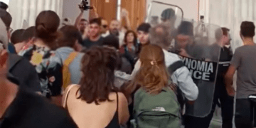 ΝΑΡ: Καταγγελία για τις προκλητικές συλλήψεις και το όργιο καταστολής στο ΕΜΠ