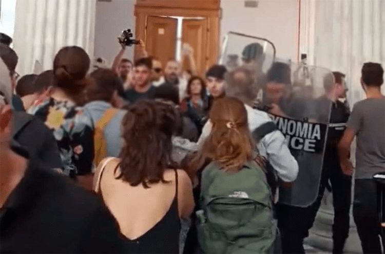 ΝΑΡ: Καταγγελία για τις προκλητικές συλλήψεις και το όργιο καταστολής στο ΕΜΠ