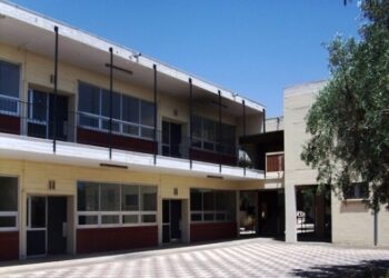 Drone που…μιλάει (!) σε ρόλο φύλακα σε σχολεία Δυτικής Αττικής καταγγέλλει η Β’ ΕΛΜΕ
