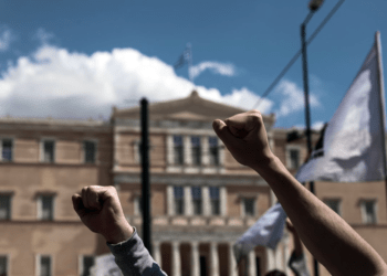 Ξεσηκωμός ενάντια στη λεηλασία και τον ολοκληρωτισμό που ζούμε