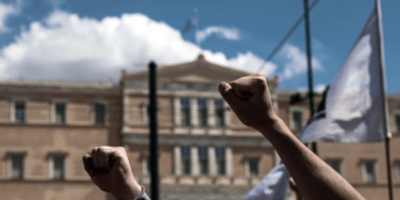 Ξεσηκωμός ενάντια στη λεηλασία και τον ολοκληρωτισμό που ζούμε