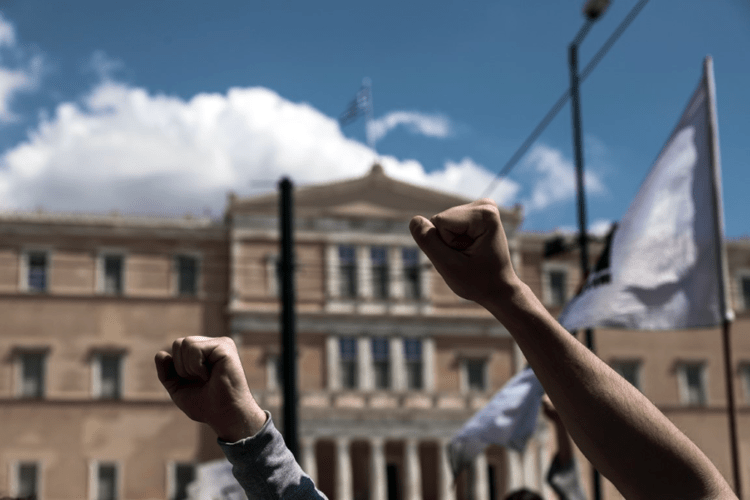 Ξεσηκωμός ενάντια στη λεηλασία και τον ολοκληρωτισμό που ζούμε