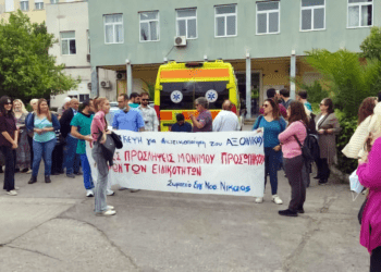 Ολομέτωπη κυβερνητική επίθεση στο υπό κατάρρευση ΕΣΥ