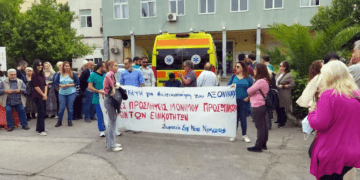 Ολομέτωπη κυβερνητική επίθεση στο υπό κατάρρευση ΕΣΥ