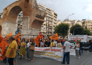 Παρεμβάσεις: Πλήρη απραξία αποφάσισε μπροστά στην κυβερνητική επίθεση η ΕΔΟΘ με ευθύνη ΔΑΚΕ-ΔΗΣΥΠ-ΕΑΕΚ-ΔΑΣ/ΠΑΜΕ