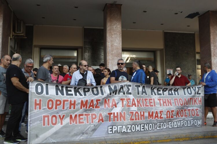 Σιδηρόδρομοι: Εχθρός της ασφάλειας στις μεταφορές οι ιδιωτικοποιήσεις – Παρέμβαση ΑΤΕ-ΕΚΑ στην απεργία (φωτο)