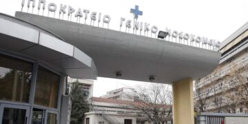 Ιπποκράτειο Θεσσαλονίκης: Στη μάχη των εκλογών η Αγωνιστική Πρωτοβουλία για την Ανατροπή
