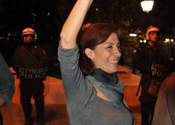 Αντίο στην Κατερίνα Θανοπούλου
