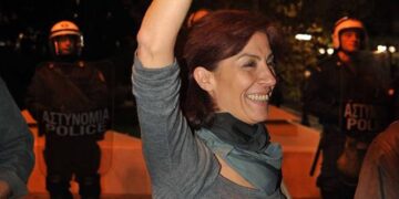 Αντίο στην Κατερίνα Θανοπούλου