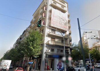ΕΚΑ