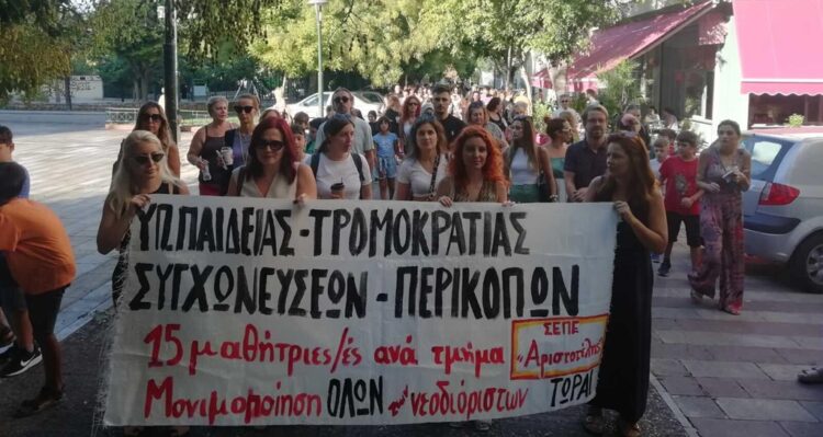 «Θερμοί αγιασμοί» κόντρα στην κυβερνητική φιέστα