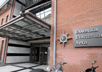 Εντατικοποίηση και τρομοκρατία στην ΕΛΣΤΑΤ