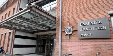 Εντατικοποίηση και τρομοκρατία στην ΕΛΣΤΑΤ