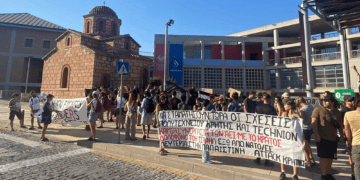 Φοιτητική συγκέντρωση διαμαρτυρίας στην Κρήτη: Όχι στη συνεργασία πανεπιστημίων με βιομηχανίες όπλων του Ισραήλ