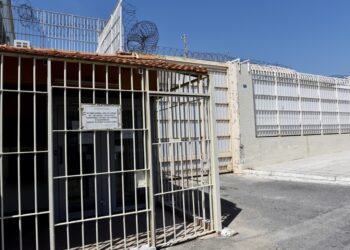 ΣΔΙΤ στον Απρόπυργο: Γεμάτες φυλακές, γεμάτες τσέπες για εργολάβους 