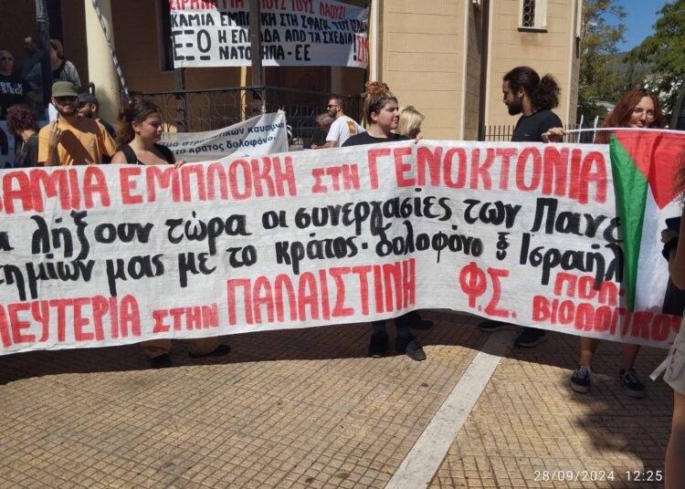 Όχι καύσιμα στη γενοκτονία! – Δυναμική κινητοποίηση σε Motor Oil και Αγ. Θεοδώρους (φωτο/βίντεο) – ενημέρωση