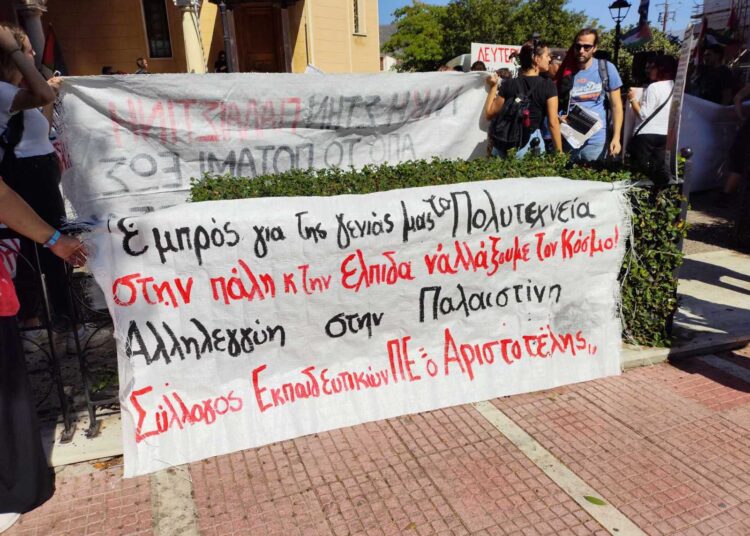 Όχι καύσιμα στη γενοκτονία! – Δυναμική κινητοποίηση σε Motor Oil και Αγ. Θεοδώρους (φωτο/βίντεο) – ενημέρωση