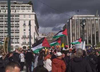 Μεγάλη διαδήλωση αλληλεγγύης στον Παλαιστινιακό λαό στις 7 Οκτώβρη – Το κοινό κάλεσμα αριστερών οργανώσεων και συλλογικοτήτων