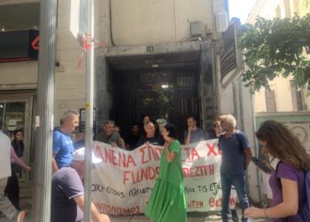 Πλειστηριασμοί: Ελπιδοφόροι αγώνες για τα σπίτια του λαού