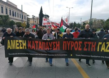 Ευρεία συμμετοχή φορέων στην κινητοποίηση στις 28/9 στην Motor Oil ενάντια στα καύσιμα της γενοκτονίας – Άλλη ώρα-πλαίσιο το ΠΑΜΕ