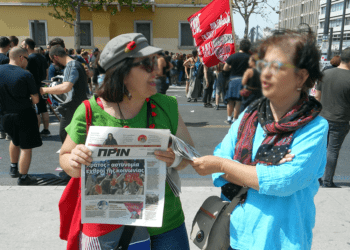 To Πριν κυκλοφορεί ξανά στα περίπτερα το Σάββατο 7 Σεπτεμβρίου