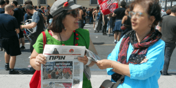 To Πριν κυκλοφορεί ξανά στα περίπτερα το Σάββατο 7 Σεπτεμβρίου