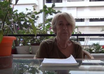 Αποχαιρετισμός στην αγωνίστρια Χρυσούλα Κουτέρη