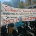 Μαζική απεργιακή διαδήλωση-απάντηση από εκπαιδευτικούς και εργάτ(ρι)ες!