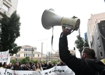Απεργιακό κύμα, ώρα να χτυπήσουμε όλοι μαζί