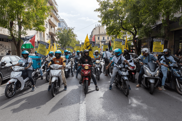 Ξεχείλισε η οργή στην Αθήνα για τη δολοφονία του Μοχάμεντ