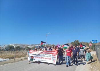 International Bulletin of NAR (New Left Current): No fuel for genocide!