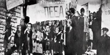 «Καπετάνιοι» και «καπετάνισσες»