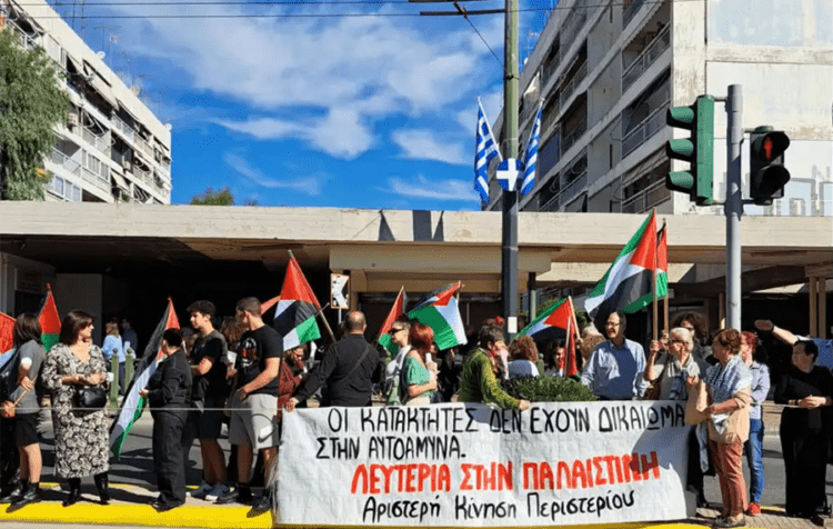 Αριστερή Κίνηση Περιστερίου: Ο φόβος στην κυβέρνηση, στη λάθος πλευρά της ιστορίας