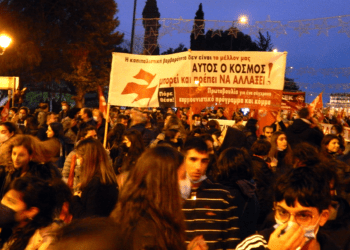 Οι Θέσεις της κομμουνιστικής Πρωτοβουλίας: Πρόγραμμα εργατικής πολιτικής και εξουσίας