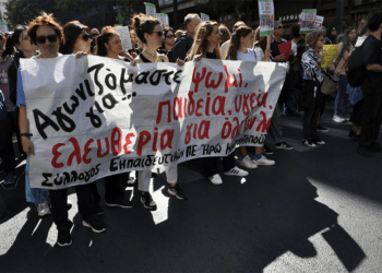 Οι «παράνομοι» εκπαιδευτικοί δίδαξαν  το πιο σπουδαίο μάθημα