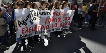 Οι «παράνομοι» εκπαιδευτικοί δίδαξαν  το πιο σπουδαίο μάθημα