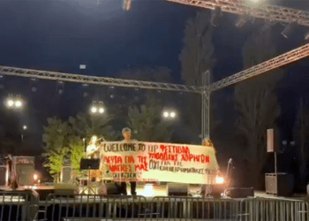 UP Fest: Φεστιβάλ- βιτρίνα της αγοράς