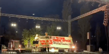 UP Fest: Φεστιβάλ- βιτρίνα της αγοράς