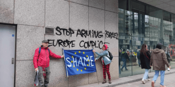 «Λευτεριά στην Παλαιστίνη» μπροστά στην Κομισιόν