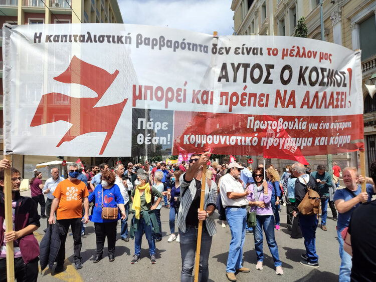 Ώρα τομής! Με νέα κομμουνιστική οργάνωση και πρόγραμμα